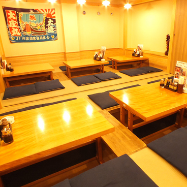 浜焼き海鮮居酒屋 大庄水産 前橋店の雰囲気1