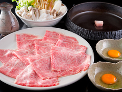 銀座 花大根のおすすめ料理1