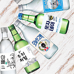 韓国焼酎