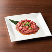 炭火焼肉ホルモン ぐう 築地店のおすすめ料理3