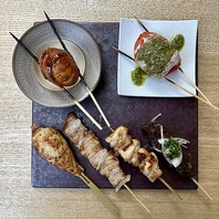 1本1本丁寧に焼き上げる串焼は絶品！