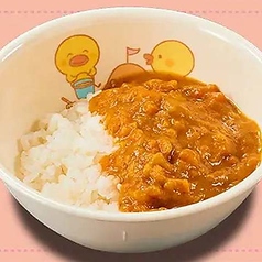 おこさまカレー