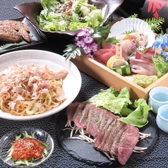 デカ盛り食べ放題オオゼキのコース写真