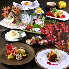 酒肴美味 六根 大分のコース写真