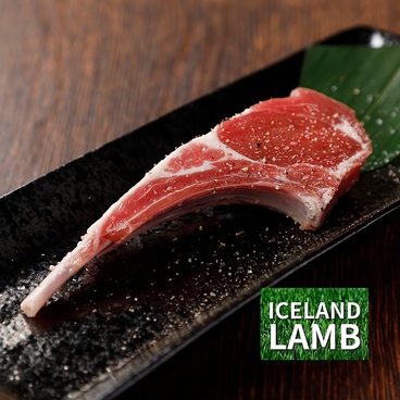 極上ラム肉のジンギスカン コルデロのおすすめ料理1