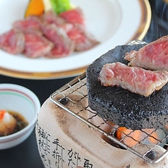 サーロインの和牛石炙り焼き(単品)