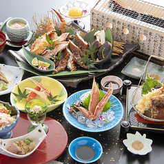 長野甲羅本店のコース写真