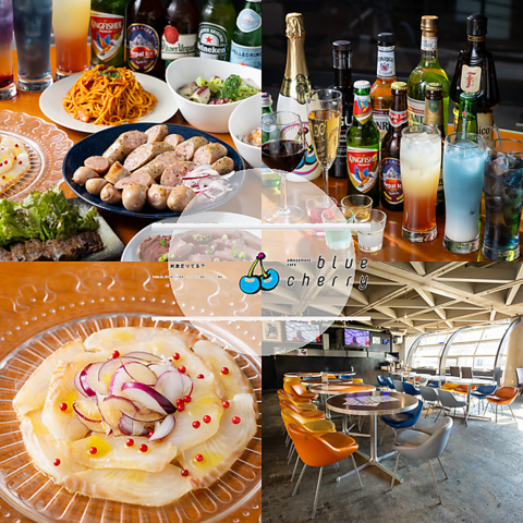 地域最安値＆大人気店！1５00種類のお酒 1000種類のお得なノンアルドリンクが飲み放題