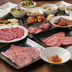 焼肉 USHIHACHI あざみ野店のコース写真