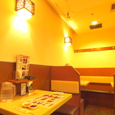 setting photo