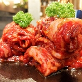 grilledmeatNAGAMOTOのおすすめ料理3