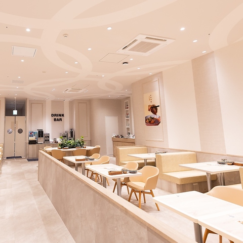 麻辣大学 ららテラス HARUMI FLAG店