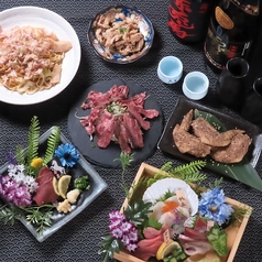 デカ盛り食べ放題オオゼキのコース写真