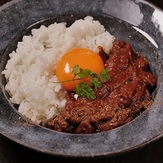 じっくりコトコト 卵黄牛すじカレー