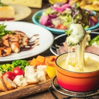 自慢のお料理を食べ放題で満喫♪