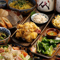 大人のための創作和食を心ゆくまでご堪能ください♪