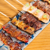炭火焼かのん 北浦和のおすすめ料理3