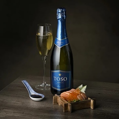 泡）パスカル・トソスパークリング　ブリュット