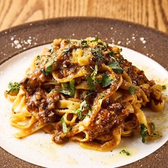 濃厚ボロネーゼ ~じっくり煮込んだ贅沢ラグー~