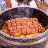 大穀 鶴ヶ島店のおすすめ料理2