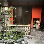 クリックすると芳寿豚しゃぶしゃぶ 枯淡の詳細ページへ 芳寿豚しゃぶしゃぶ 枯淡の写真