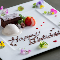 ◆大切な方への還暦お祝い・結構記念日や誕生日利用に◆