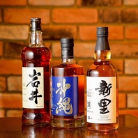 大人が通える居酒屋