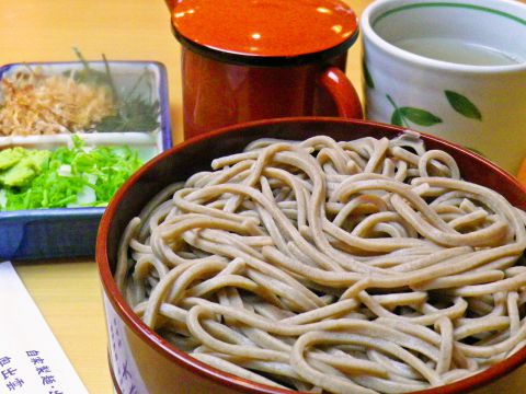 奥出雲 大橋 松江駅 和食 ホットペッパーグルメ