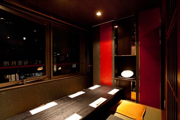 旨い魚と旬菜料理 ふくとくの雰囲気1