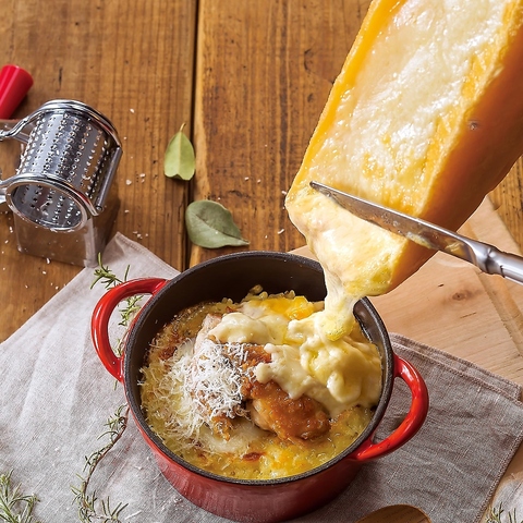 `[Y&hA.XC[c A~vU܂ƓX