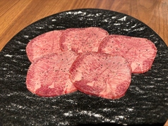 上牛タン