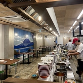 大衆食堂 ふじけんの写真