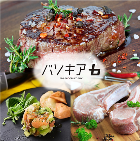 創業18年、鉄板焼きの人気店”やんや”グループが手掛ける新業態。