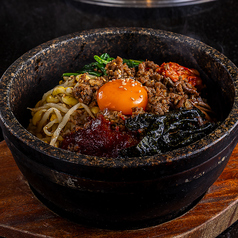 石焼ビビンバ