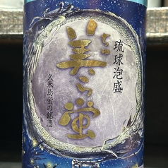 美ら蛍 30° (1合)