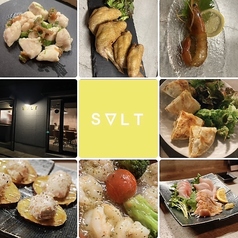 dining bar SALT ダイニングバー ソルトの写真