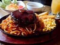 一度食べたら病みつきに!