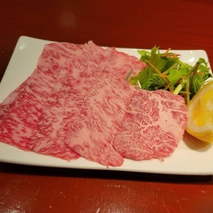 【とろける霜降肉】特上カルビ