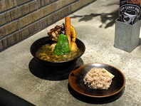 数量限定チキンスープカレーで味わう贅沢なひととき