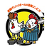 超からあげ番長のロゴ