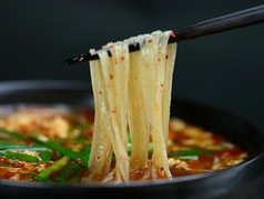 辛麺屋 桝元 大分本店のおすすめ料理2