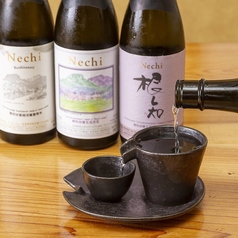 いろはの落ち着いた雰囲気で一杯いかがでしょうか。