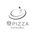 櫻PIZZAのロゴ