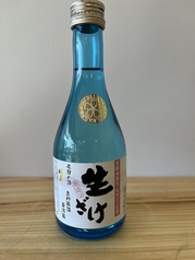 山車　生貯蔵酒　300ml