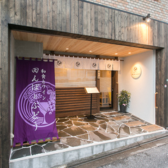 お気軽にご相談ください！