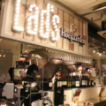Lad's Dining ラッツダイニング 新宿西口ハルク店の雰囲気1