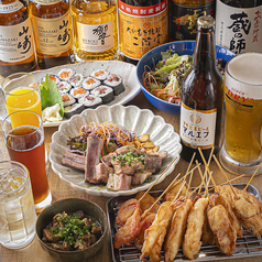 大衆酒場 あいあいの特集写真