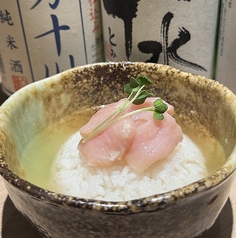 絶品鶏茶づけ