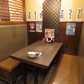 養老乃瀧 泉店の雰囲気3