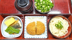 レストラン あじくらのおすすめランチ3